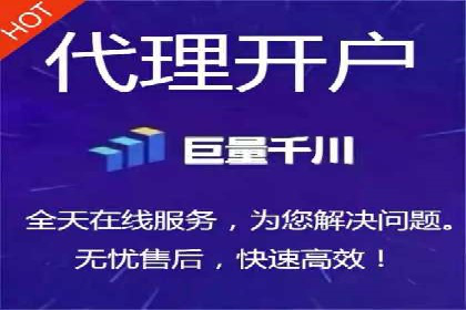 百度竞价推广公司案例详解：广告投放效果如何评估